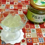 アロエ茶の寒天